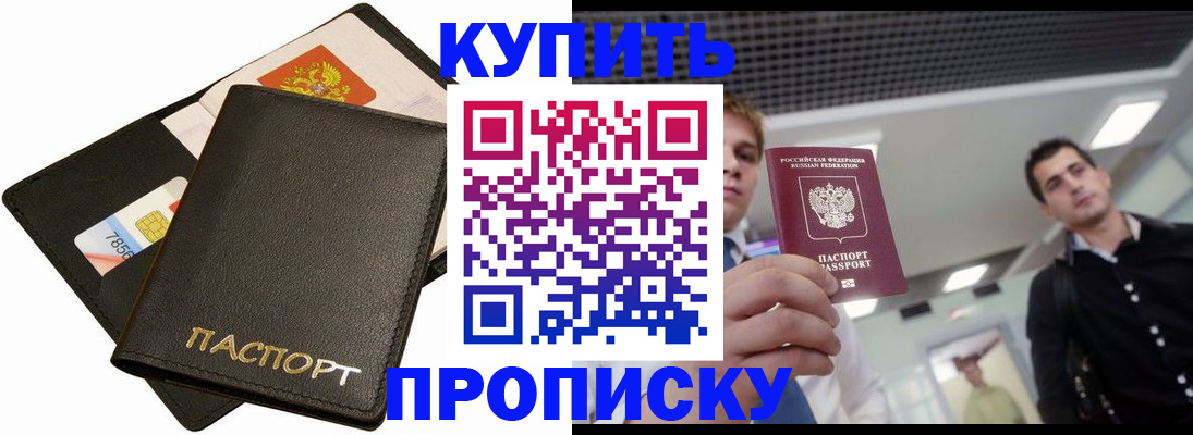 регистрация для дет. сада в Алексине